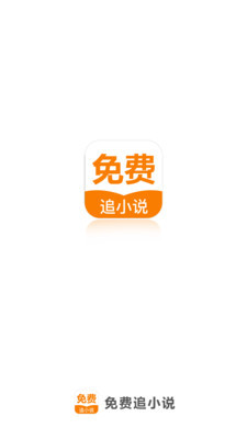 金沙国际3983APP